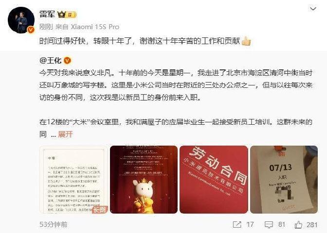 欧篮联赛程吃紧，费耶诺德赛前外线爆发，质疑声仍在，团队化学反应显著的简单介绍